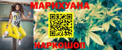 кокаин премиум Кунгур