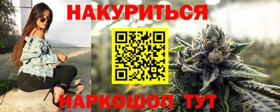 винт Лесосибирск