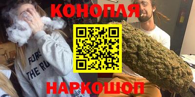 COCAINE Ливны