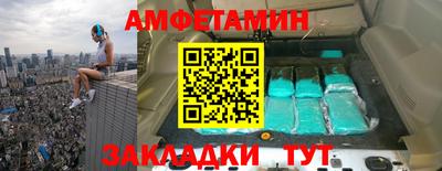бутик Ликино-Дулёво