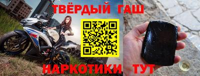 бутик Ликино-Дулёво