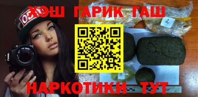 винт Лесосибирск