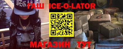 бутик Ликино-Дулёво