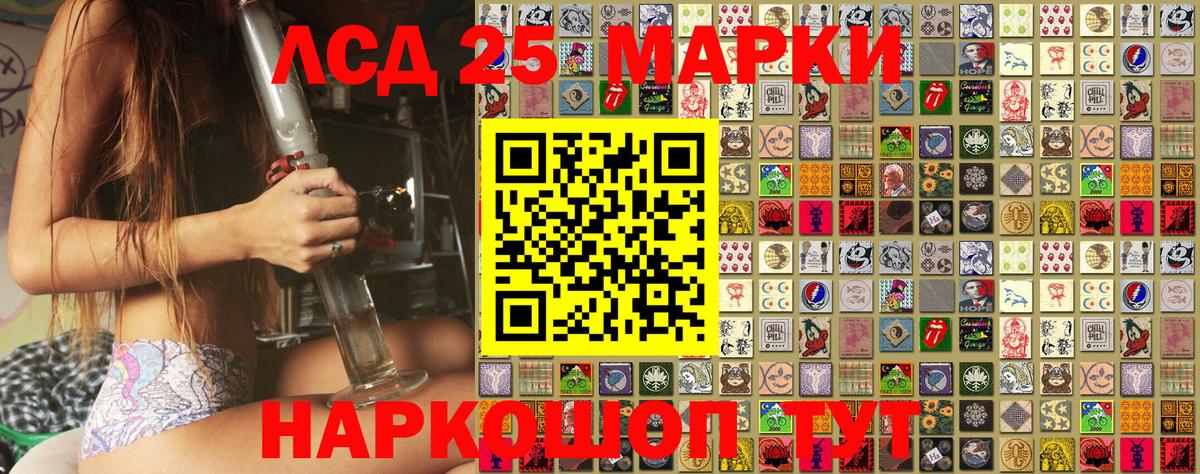 Меф МЯУ МЯУ   ГАШ  Канабис  ЭКСТАЗИ  Alpha PVP СК кристаллы  МДМА  Вход с VPN  Зима  КОКАИН 